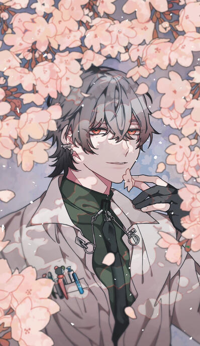 Kuga Leo
